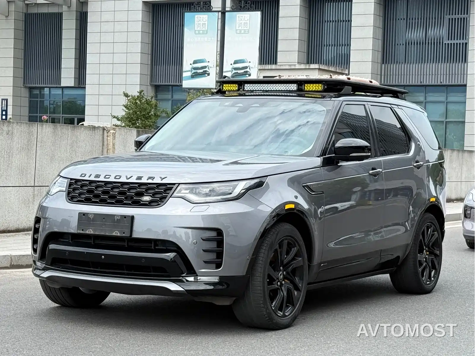 Land Rover Discovery 2021 360PS R-Dynamic SE — фото 1