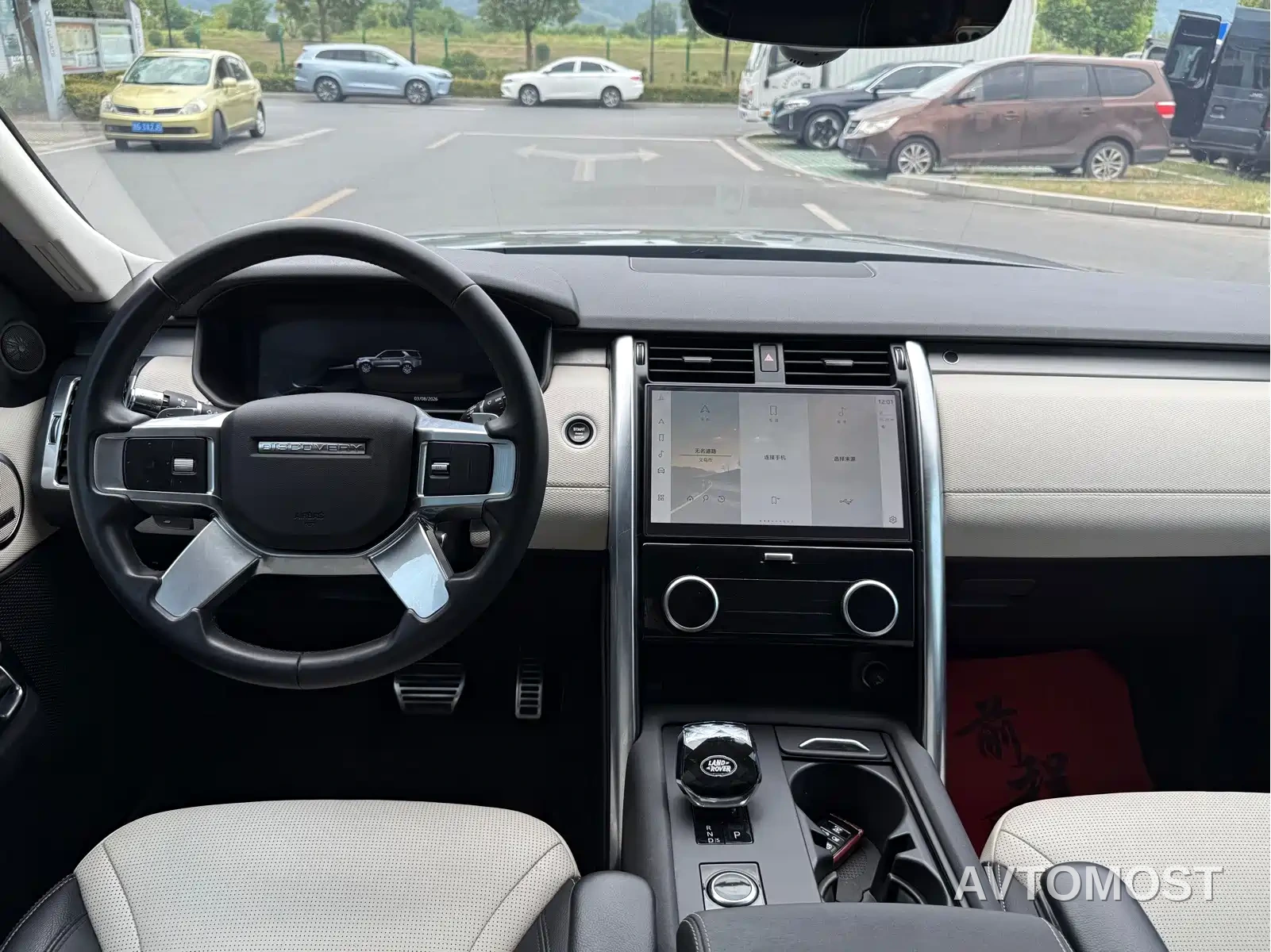 Land Rover Discovery 2021 360PS R-Dynamic SE — фото 7