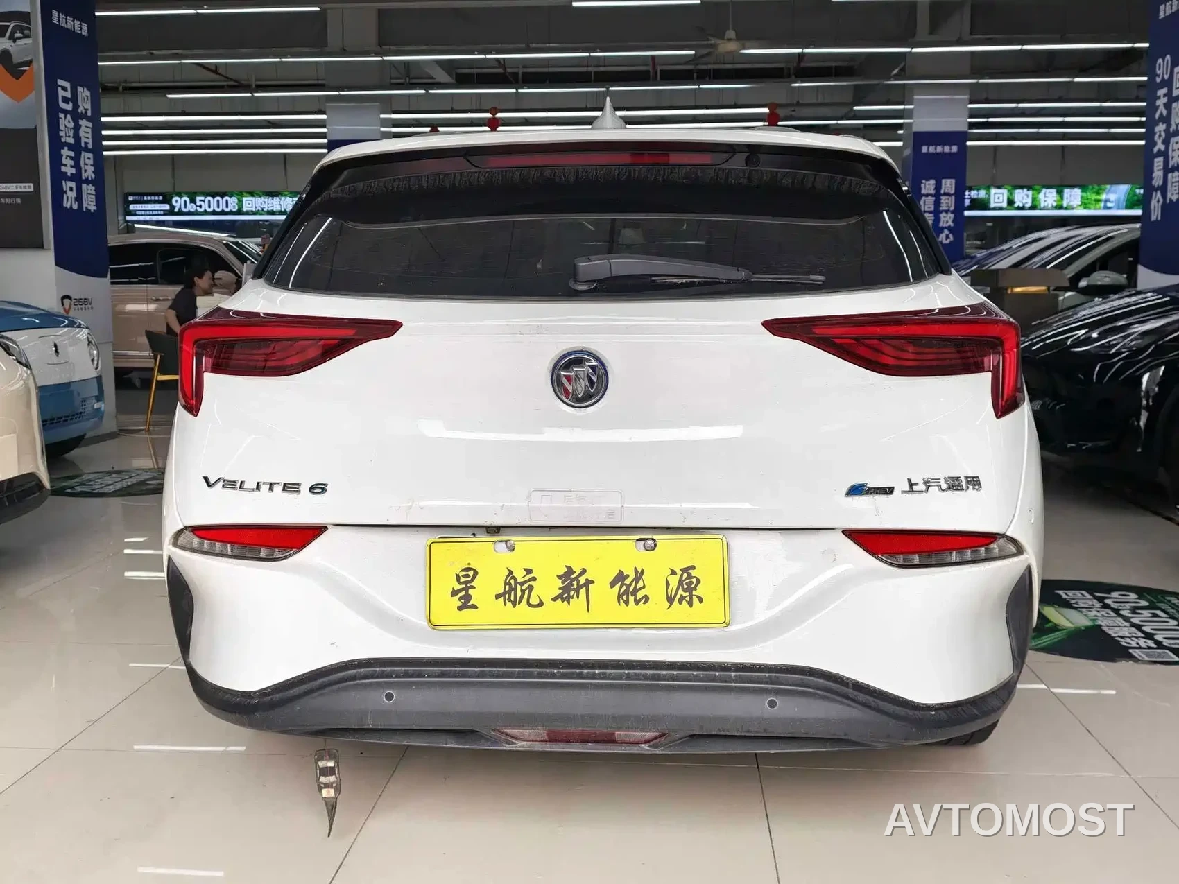 Buick Velite 6 2022 PHEV Connected Fashion — фото 2