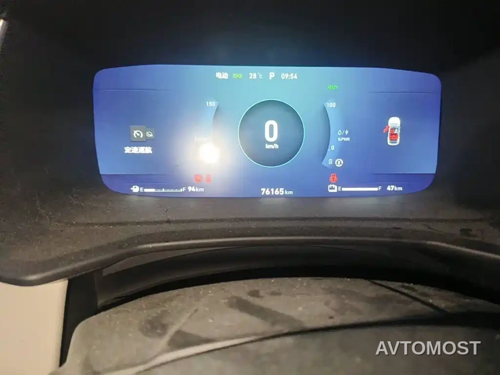 Lynk & Co 06 EM-P 2020 PHEV Plus — фото 4