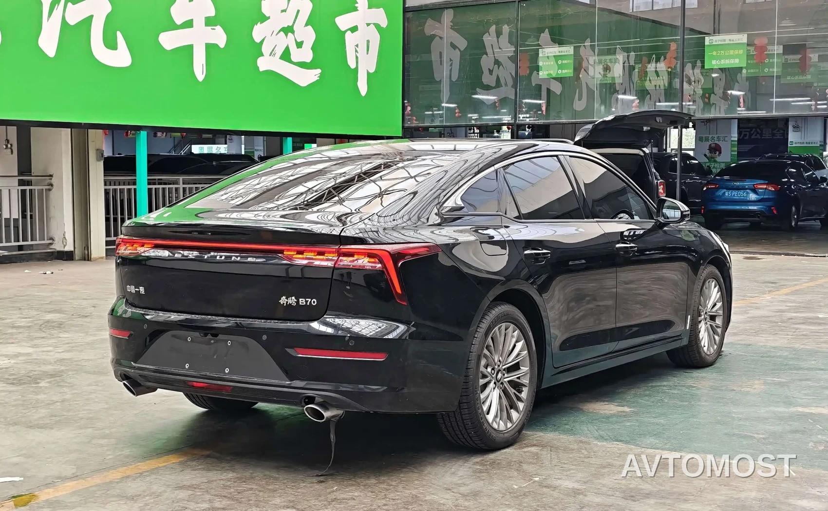 Besturn B70 2023 Model 3rd Gen 1.5T Automatic Joy 70th Anniversary Edition — фото 12