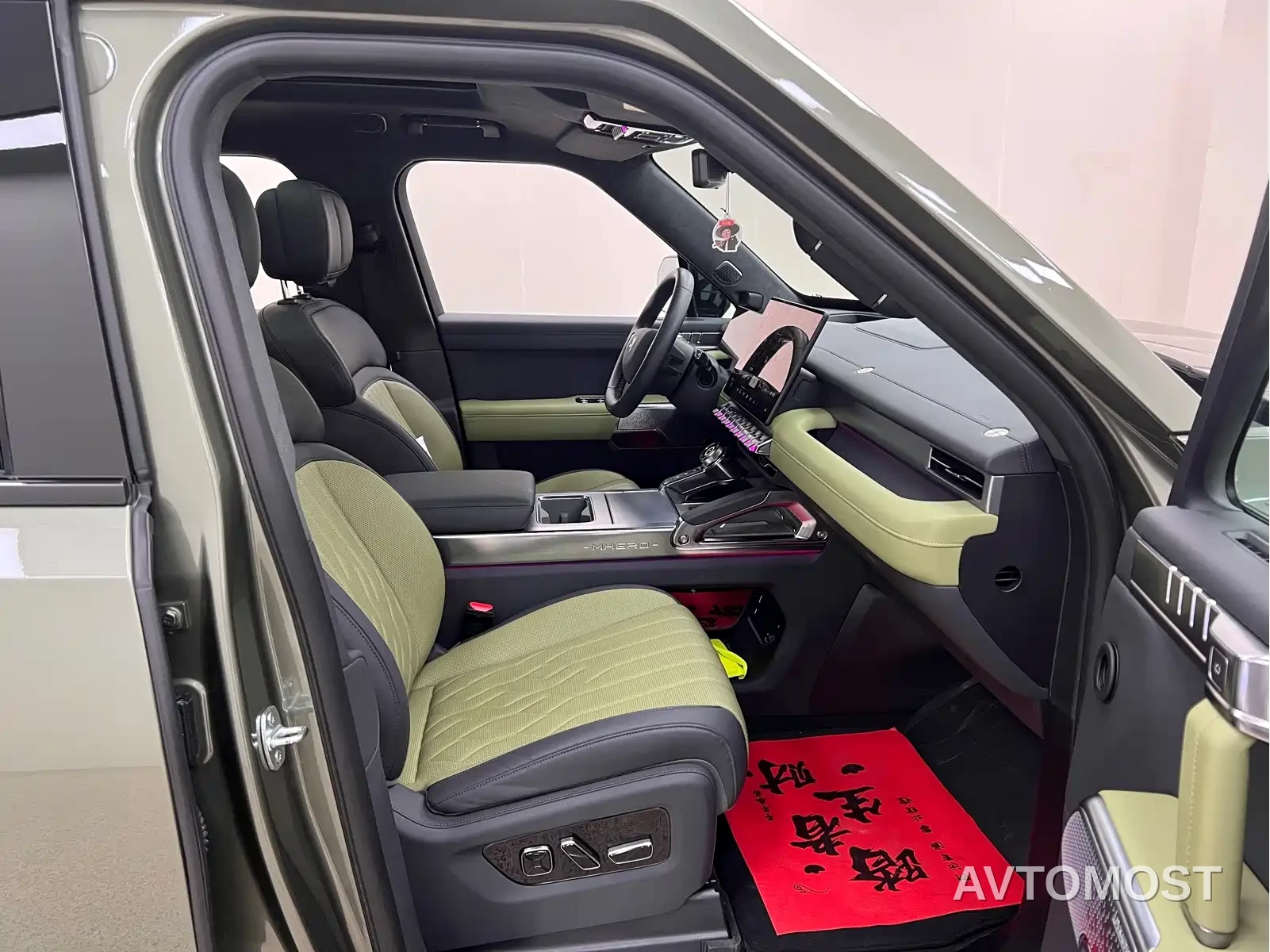 Mengshi M817 2025 Urban Edition High Spec — фото 30