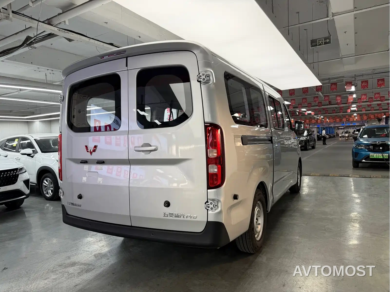 Wuling Yangguang Pro — фото 7
