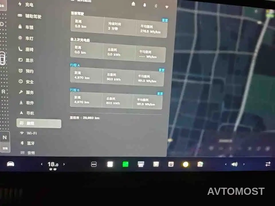 Tesla Model S 2023 Dual Motor All-Wheel Drive Edition — фото 7