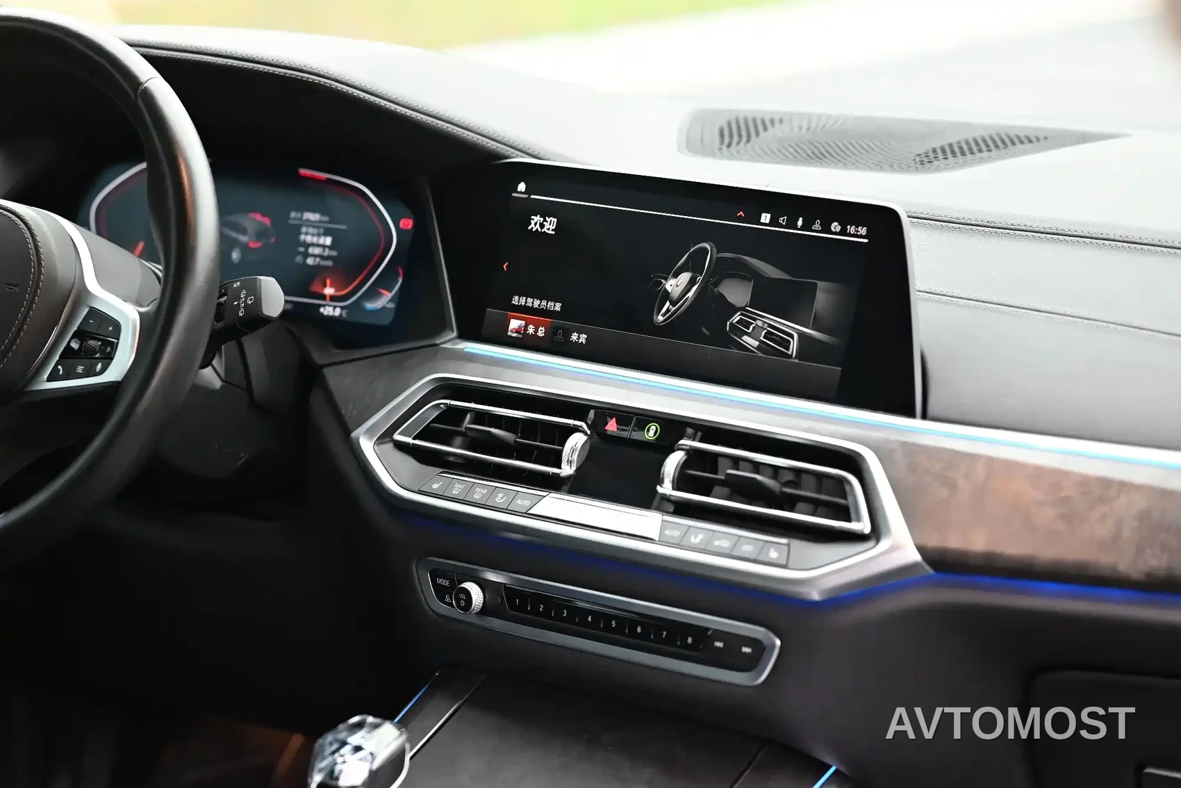 BMW X5 (Import) 2022 xDrive30i M Sport Package — фото 8