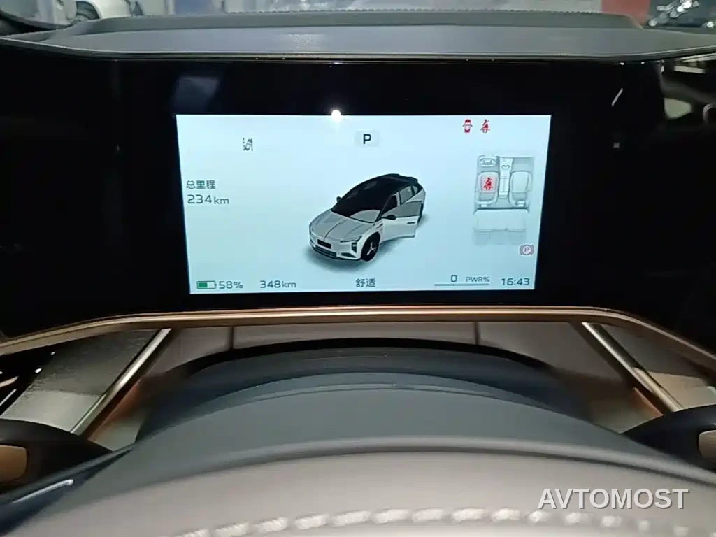 Hongqi Tian Gong 08 2025 605 Pioneer Edition — фото 10