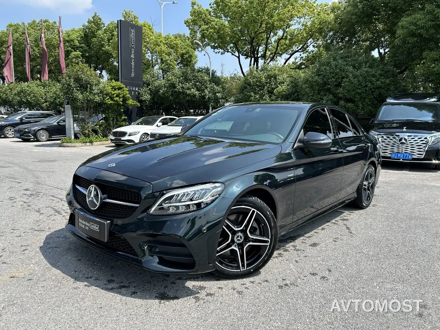 Mercedes-Benz C-Class 2021 C 260 Starry Exclusive Edition — фото 1