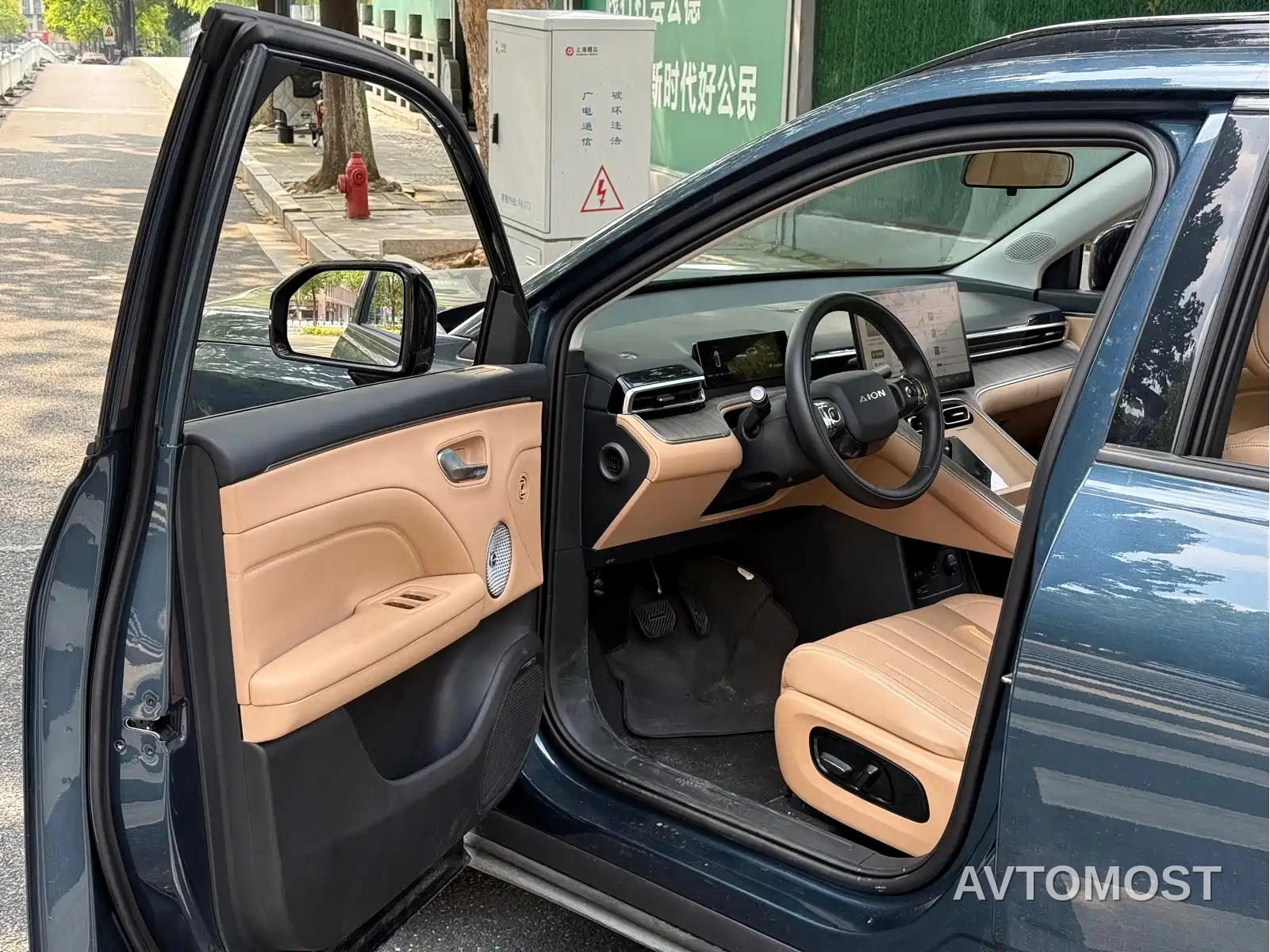 AION i60 2026 Extended Range Base Model — фото 4