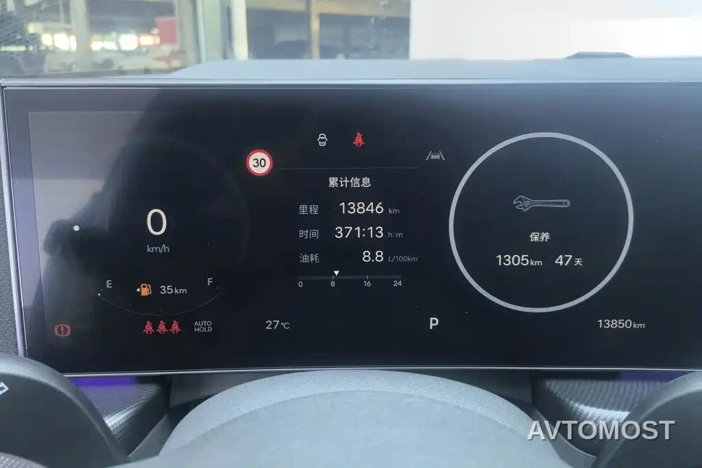 Hyundai Sonata 2024 2.0T N Line Air — фото 14