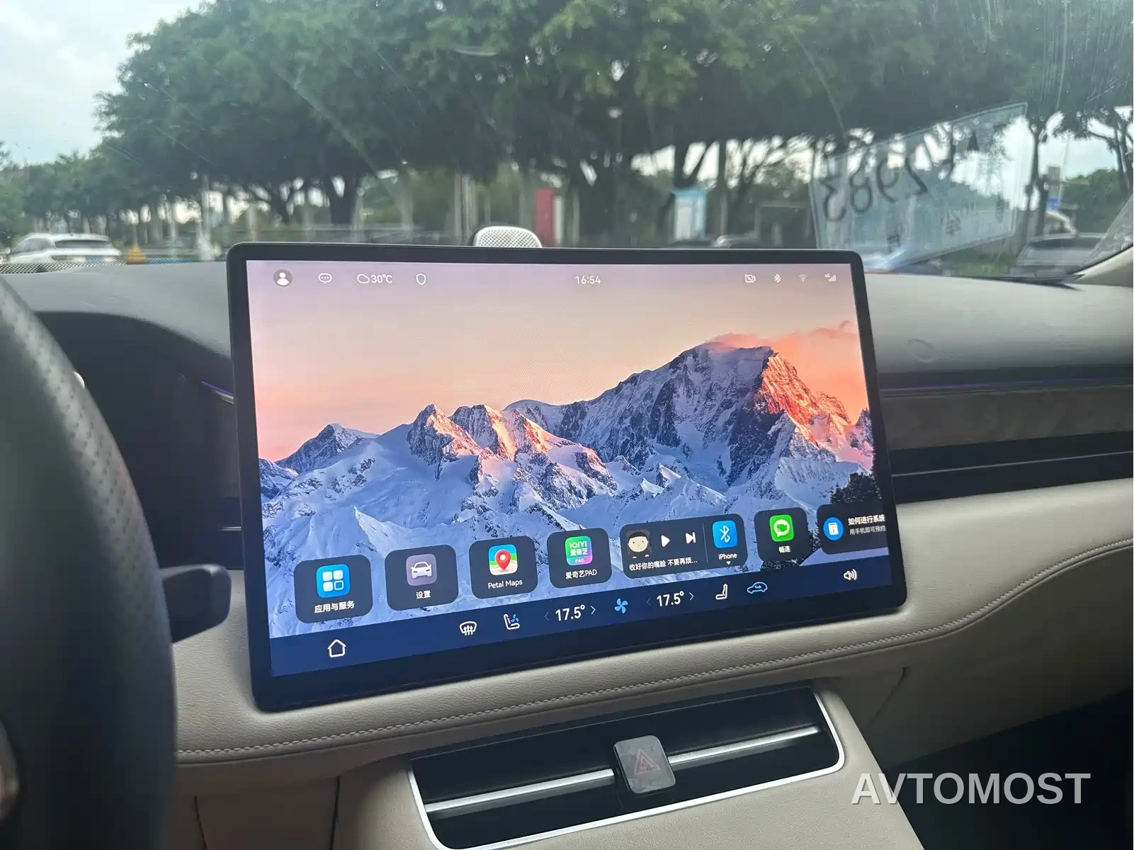 AITO M5 2022 Extended Range AWD Ultimate Edition — фото 13