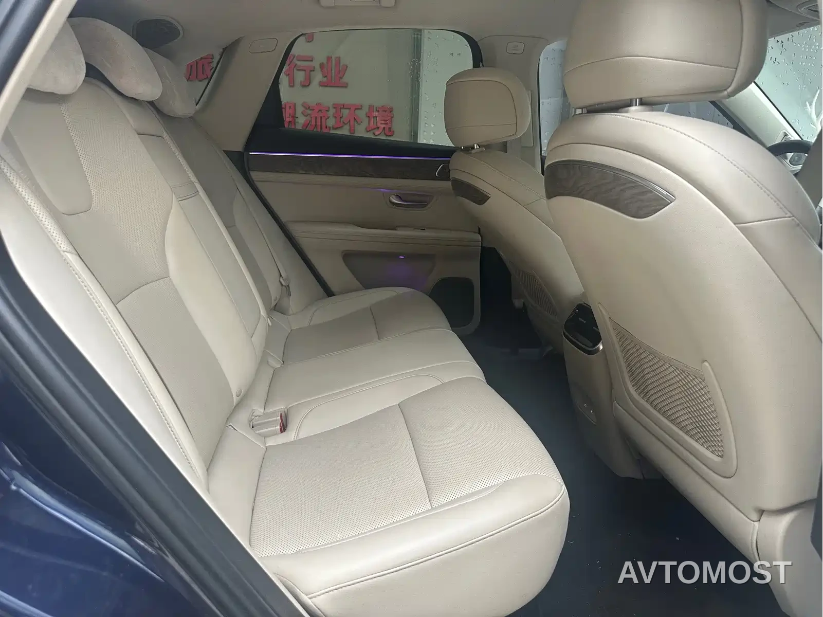 AITO M5 2022 Extended Range AWD Ultimate Edition — фото 23