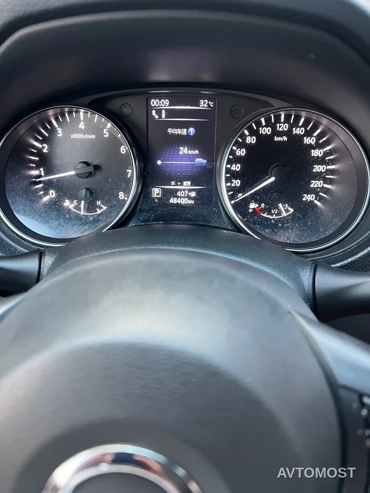 Nissan Qashqai 2021 2.0L CVT Luxury Version — фото 9
