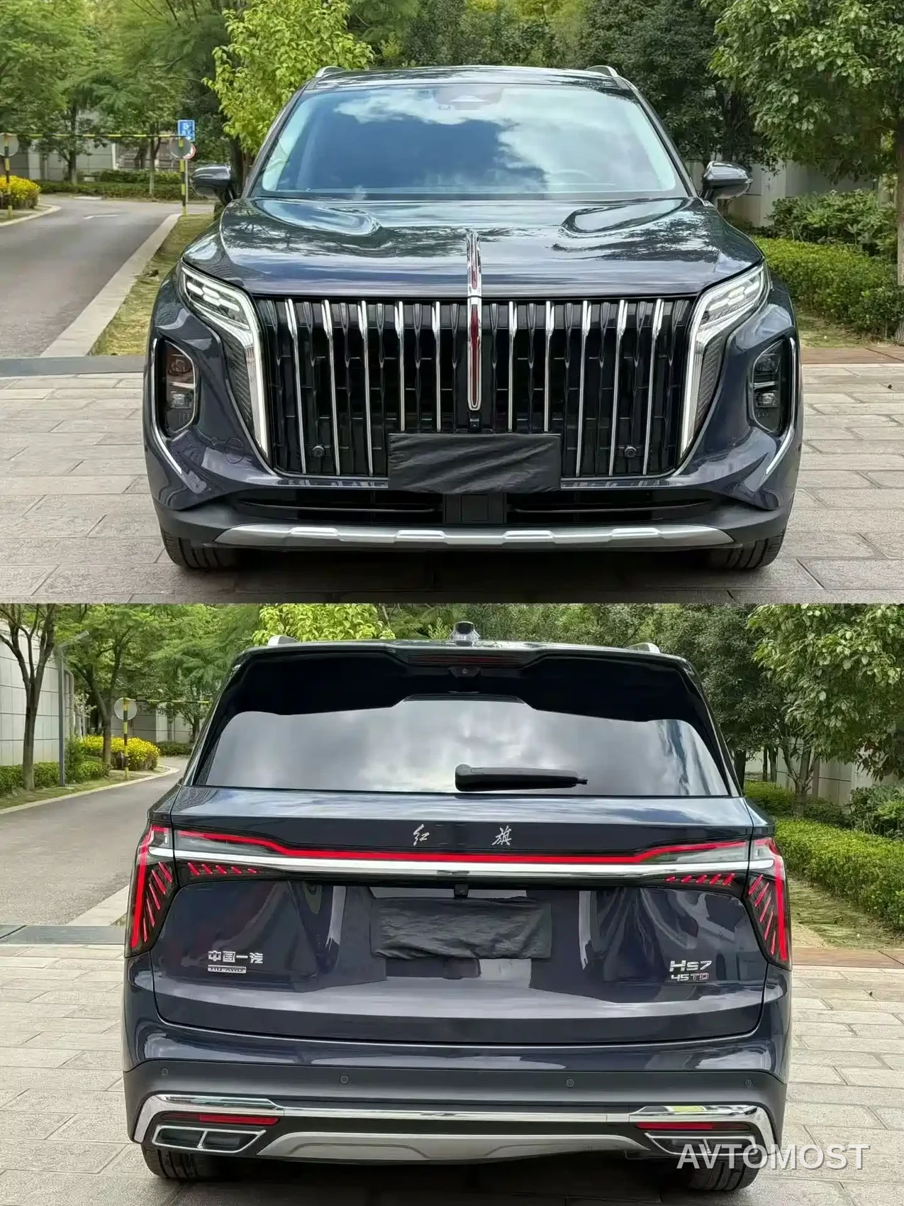 Hongqi HS7 2023 2.0T Automatic 4WD Flag Leader Edition (6-seater) — фото 2