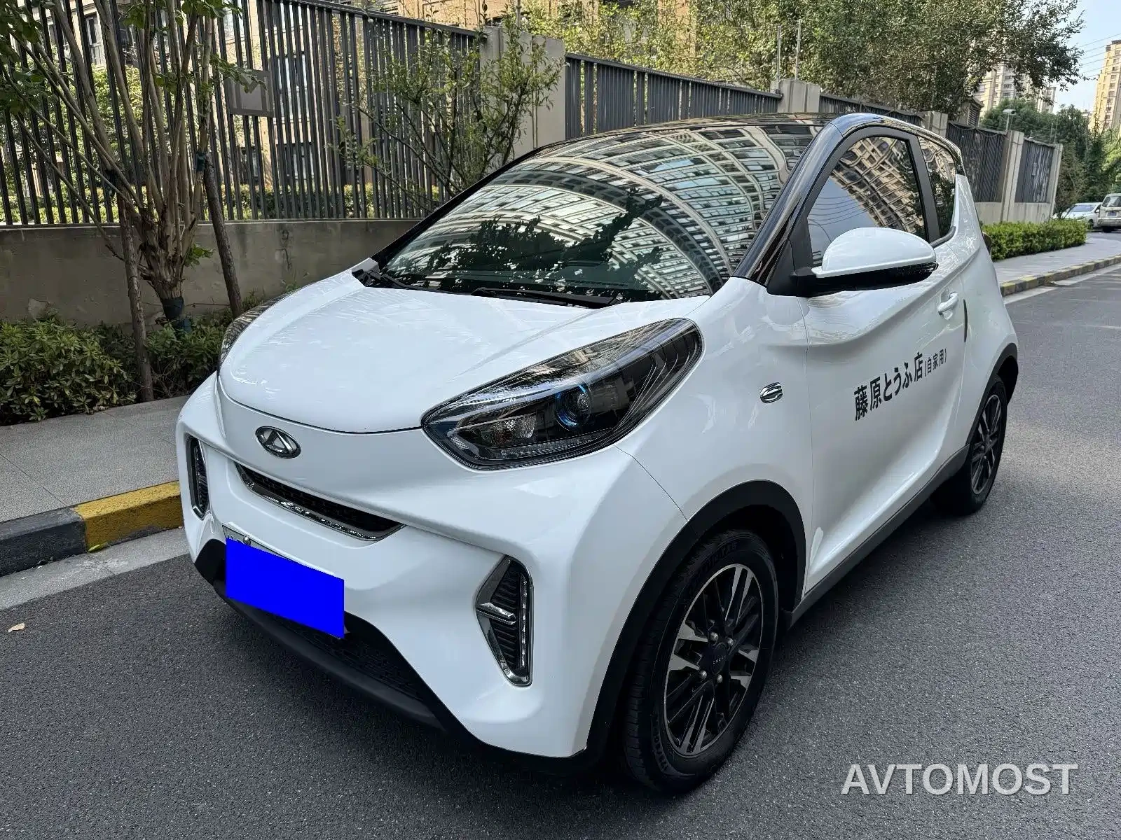QQ New Energy Little Ant 2022 Facelift Sweet Edition Half Sugar LFP 30.7kWh 30kW 301km — фото 1