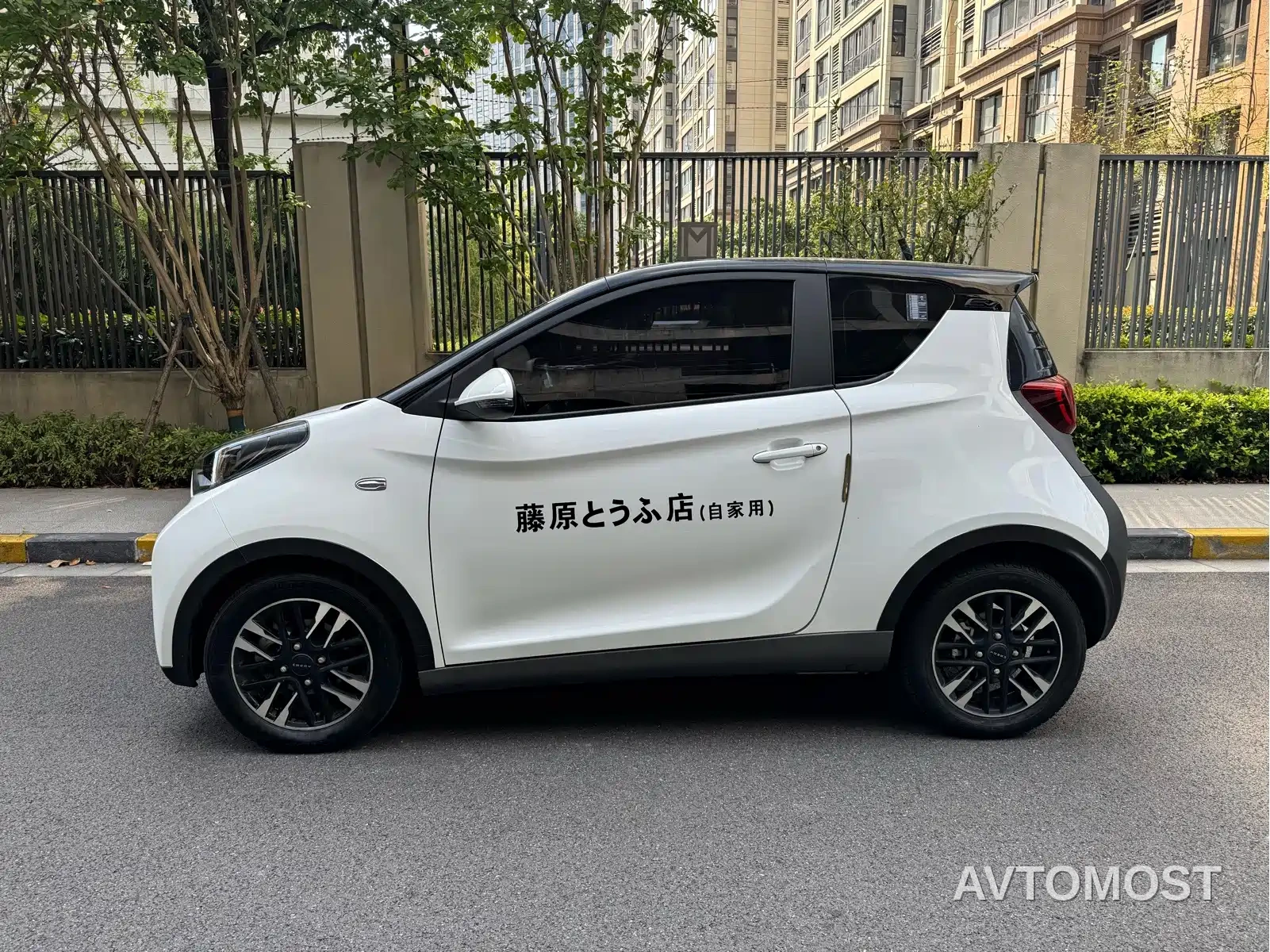 QQ New Energy Little Ant 2022 Facelift Sweet Edition Half Sugar LFP 30.7kWh 30kW 301km — фото 3