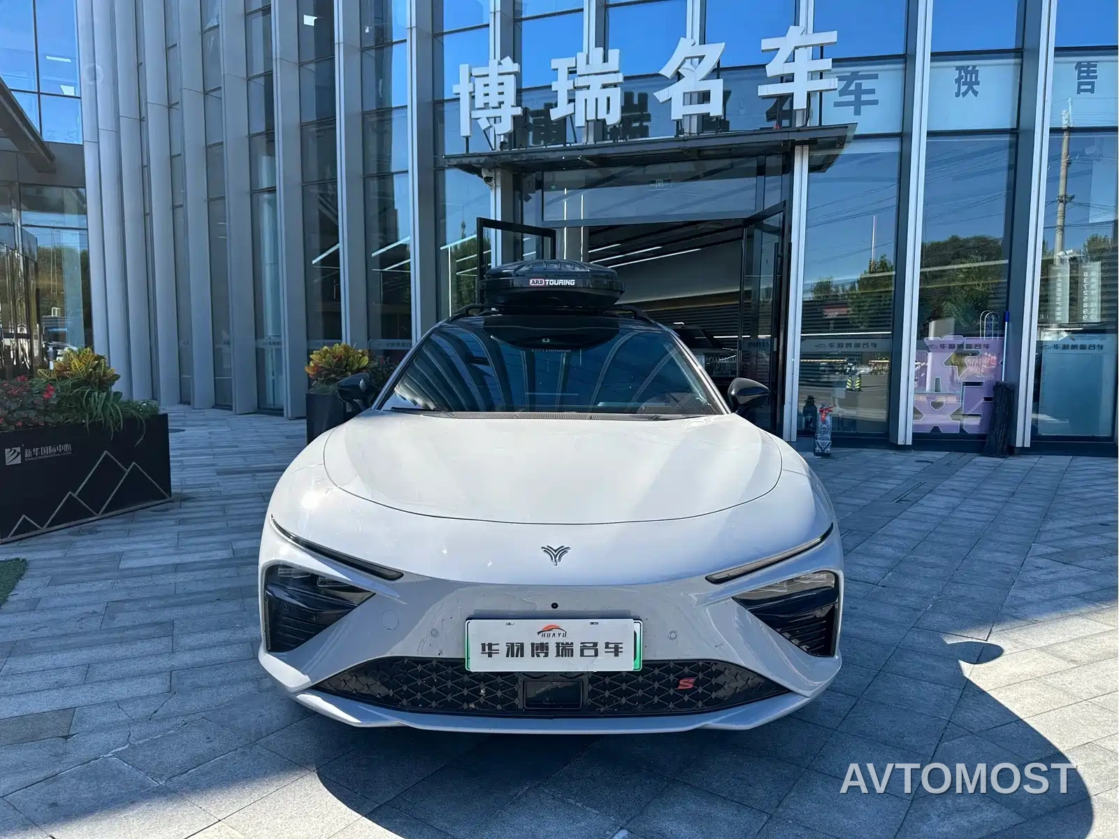 Nezha S Shooting Brake 2024 Extended Range 300 Pro Edition — фото 2