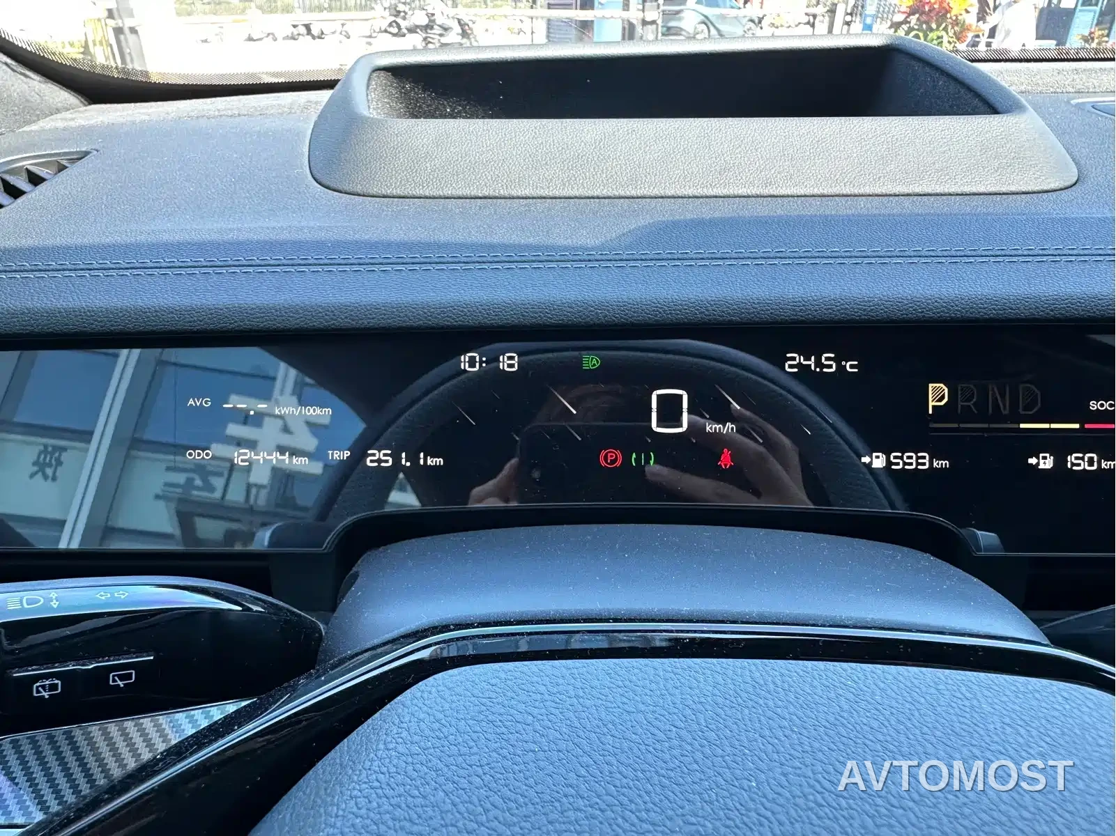 Nezha S Shooting Brake 2024 Extended Range 300 Pro Edition — фото 10