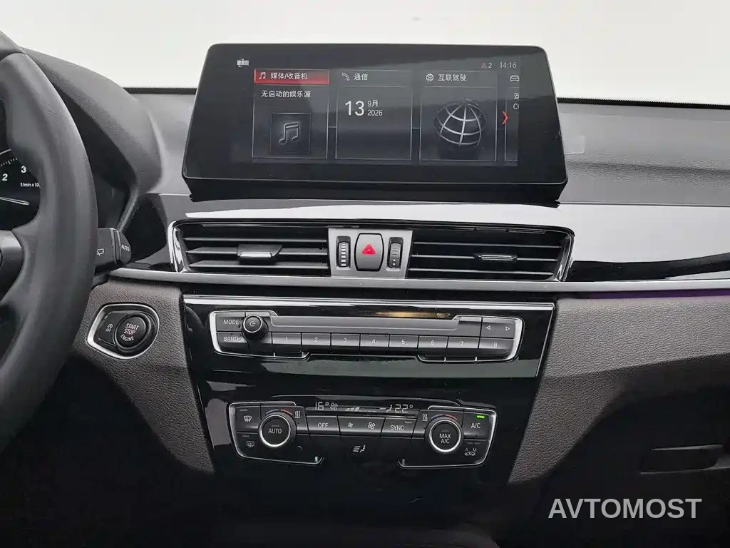 BMW X1 2021 sDrive25Li Leading — фото 12
