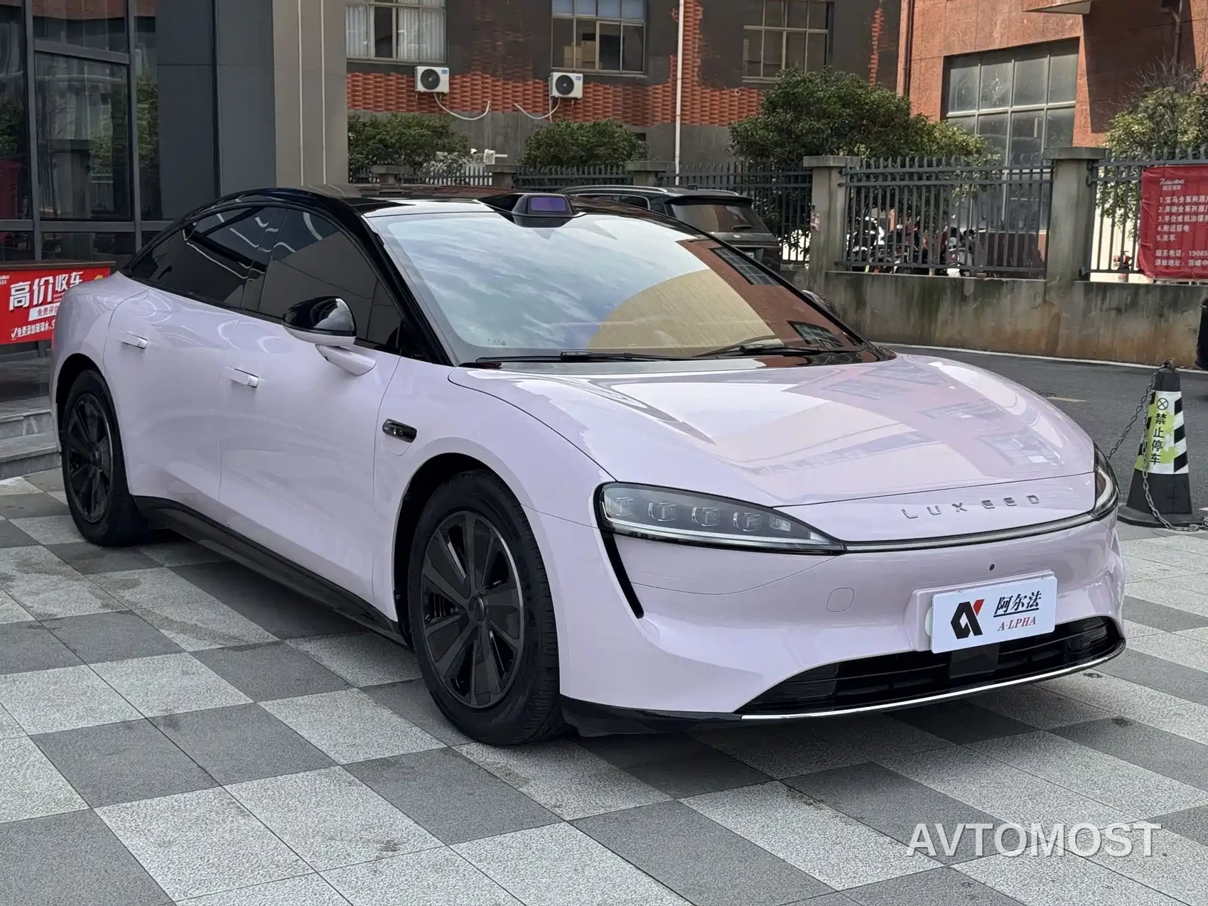 Zhijie S7 2024 Max RWD Long Range Smart Drive — фото 3