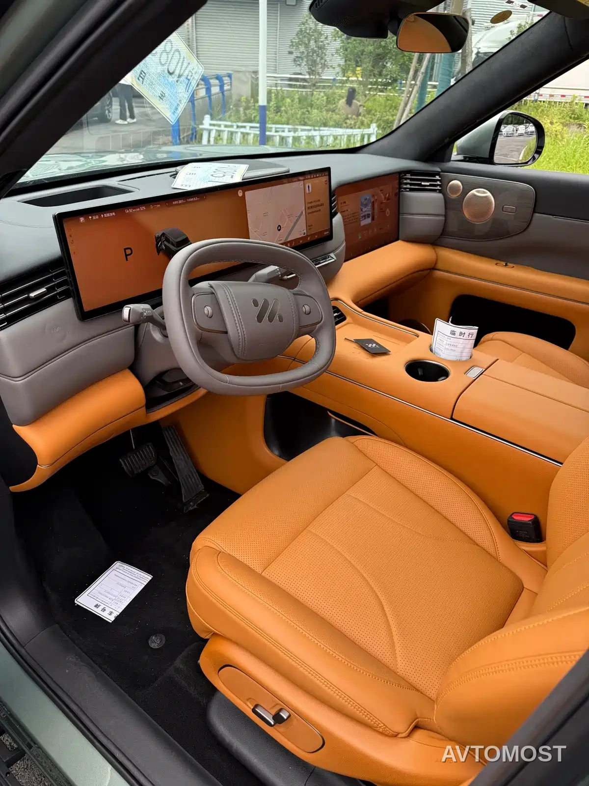 IM LS8 2026 Model Base Version 5-seater — фото 5