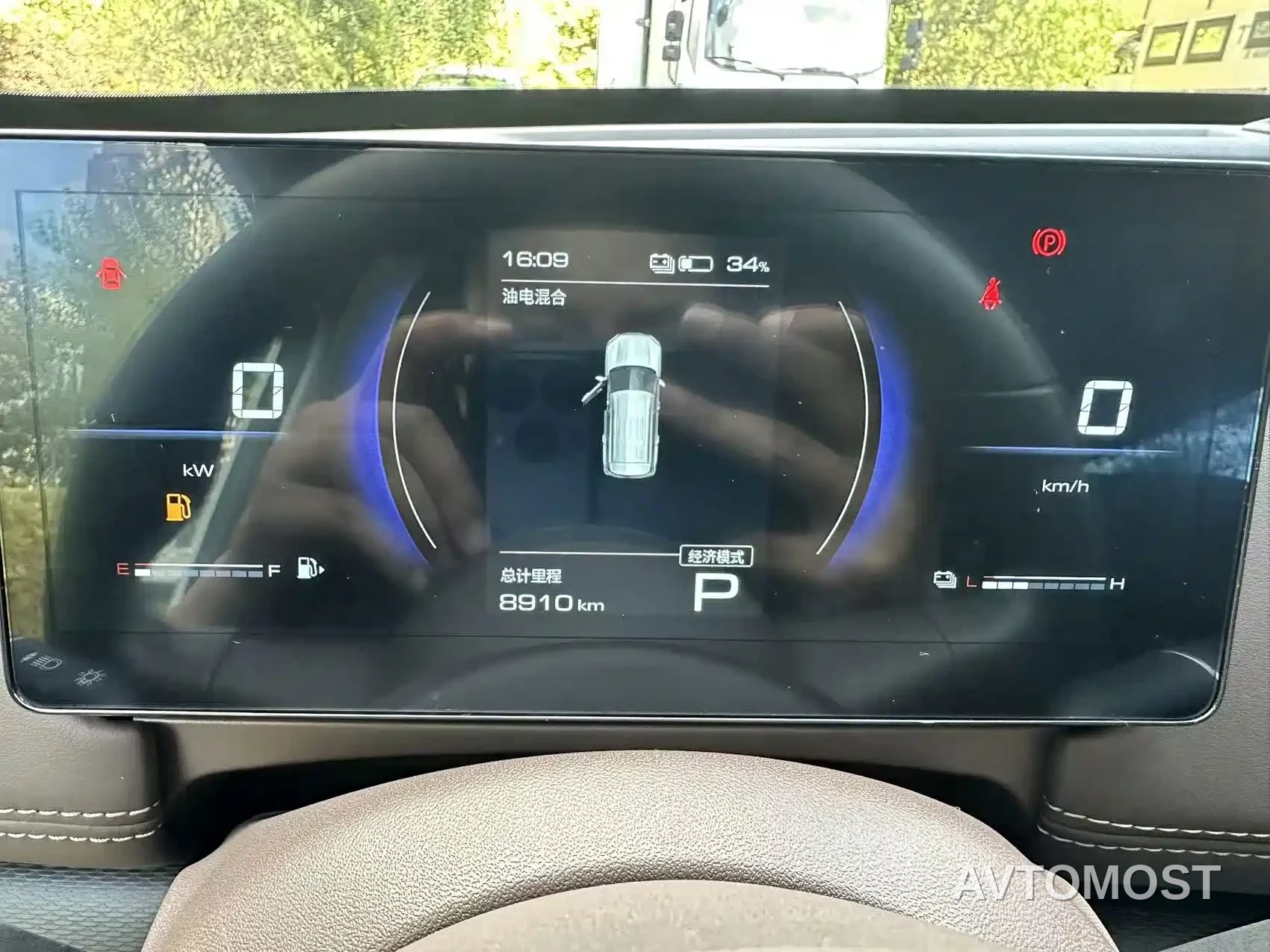 Wuling Motors Starlight 560 NEV 2025 Model Plug-in Hybrid Version 5-seater — фото 5