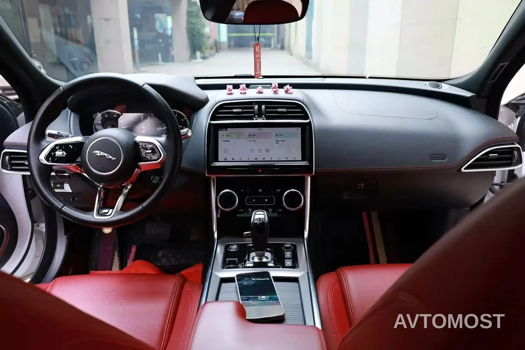 Jaguar XEL 2021 2.0T 200PS R-DYNAMIC Youth Sport Edition — фото 5