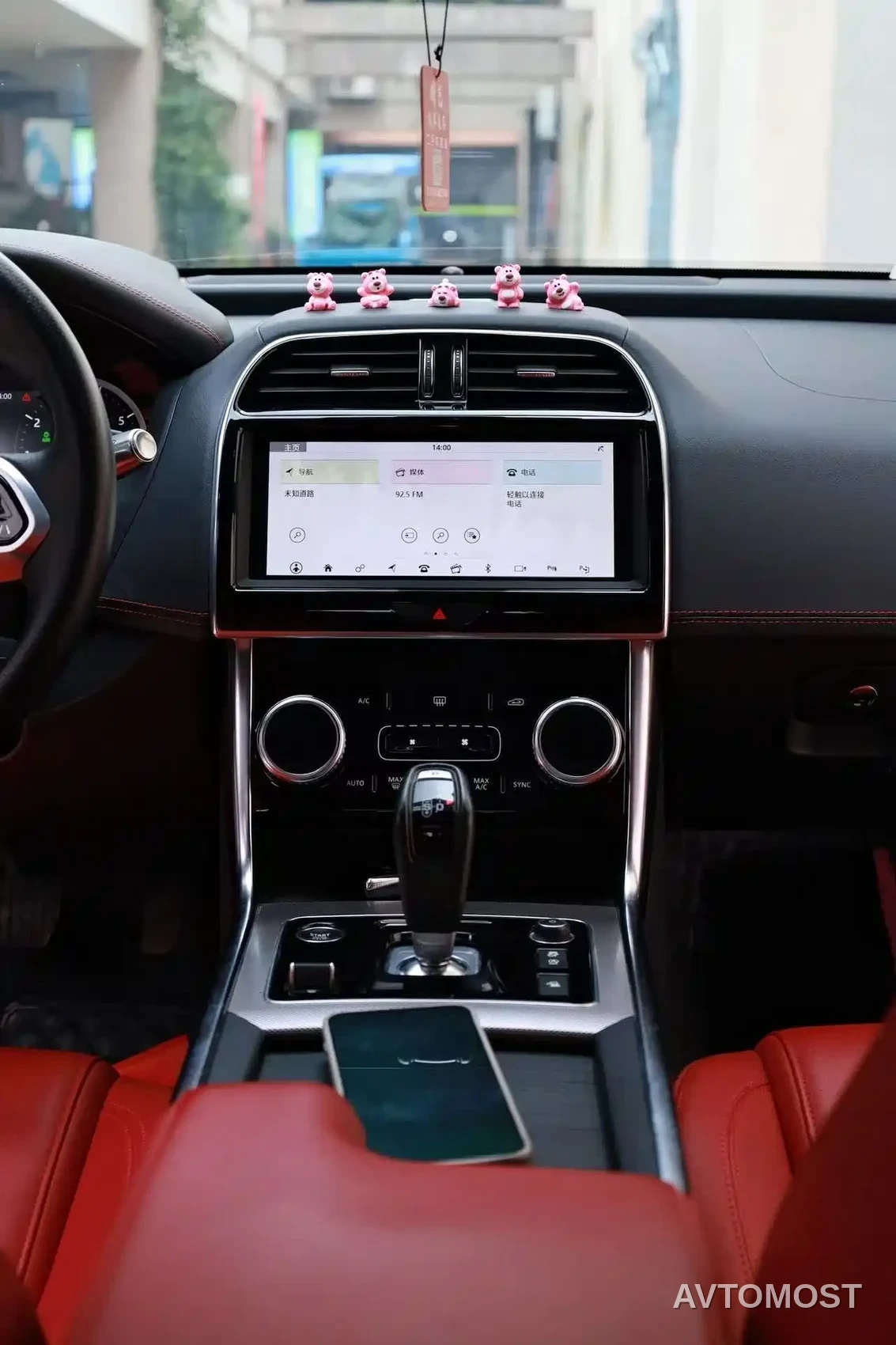 Jaguar XEL 2021 2.0T 200PS R-DYNAMIC Youth Sport Edition — фото 8