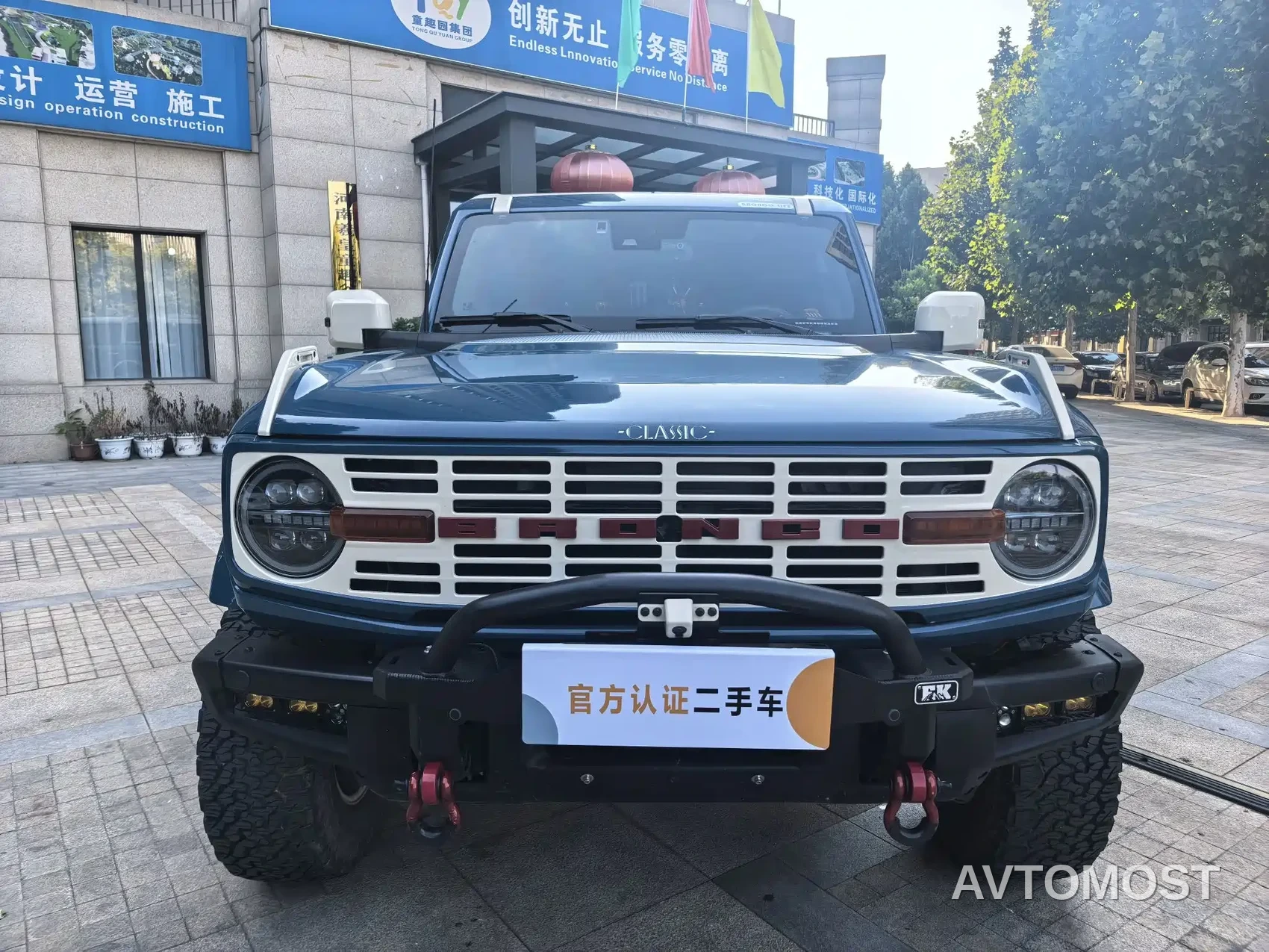 Ford Bronco 2024 2.3T Badlands — фото 2
