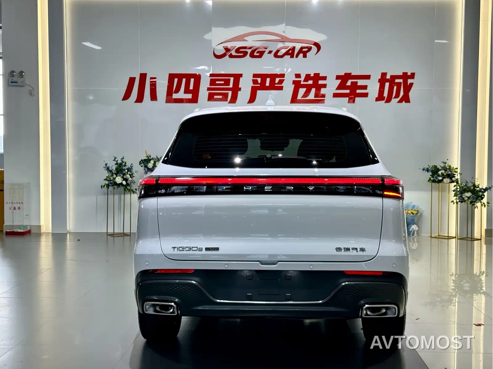Chery Tiggo 8 PLUS 2025 290TGDI DCT Premium 5-seater — фото 4
