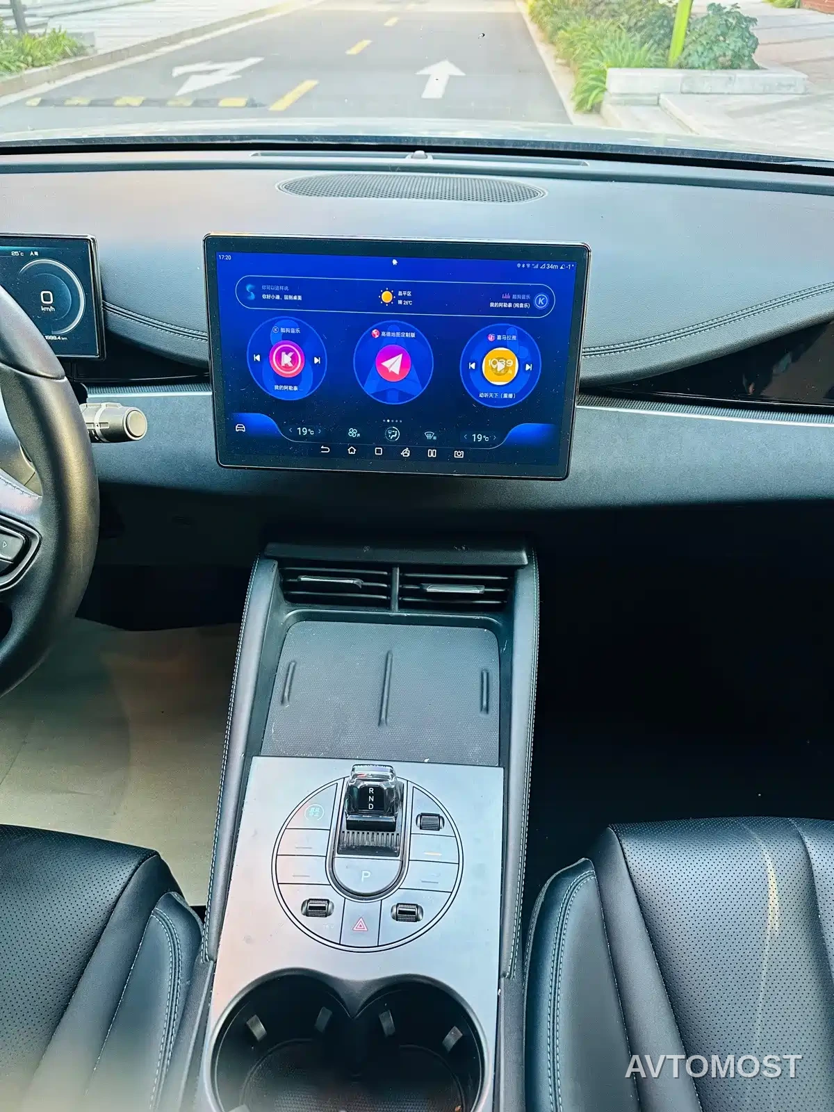 BYD Seal 06 New Energy 2024 DM-i 80KM Luxury — фото 13