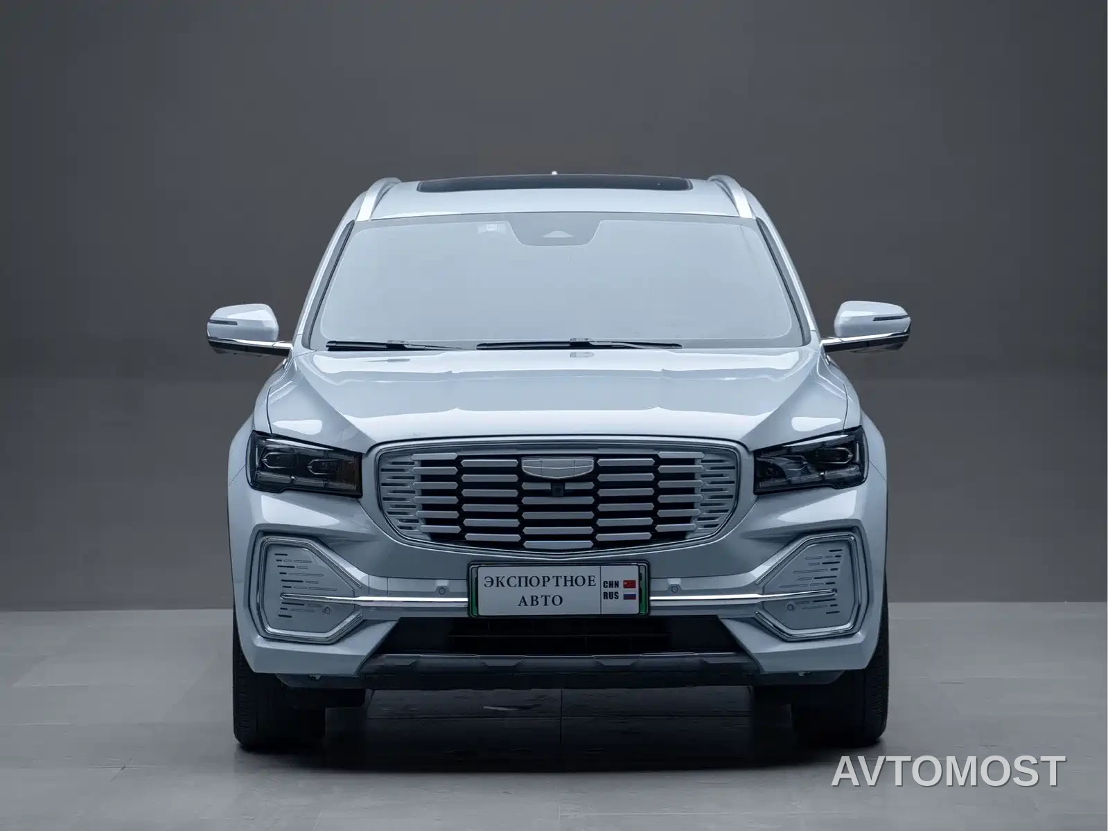 Geely Xingyue L Extended-Range EV 2022 1.5T DHT Range Extender Electric Flagship — фото 4