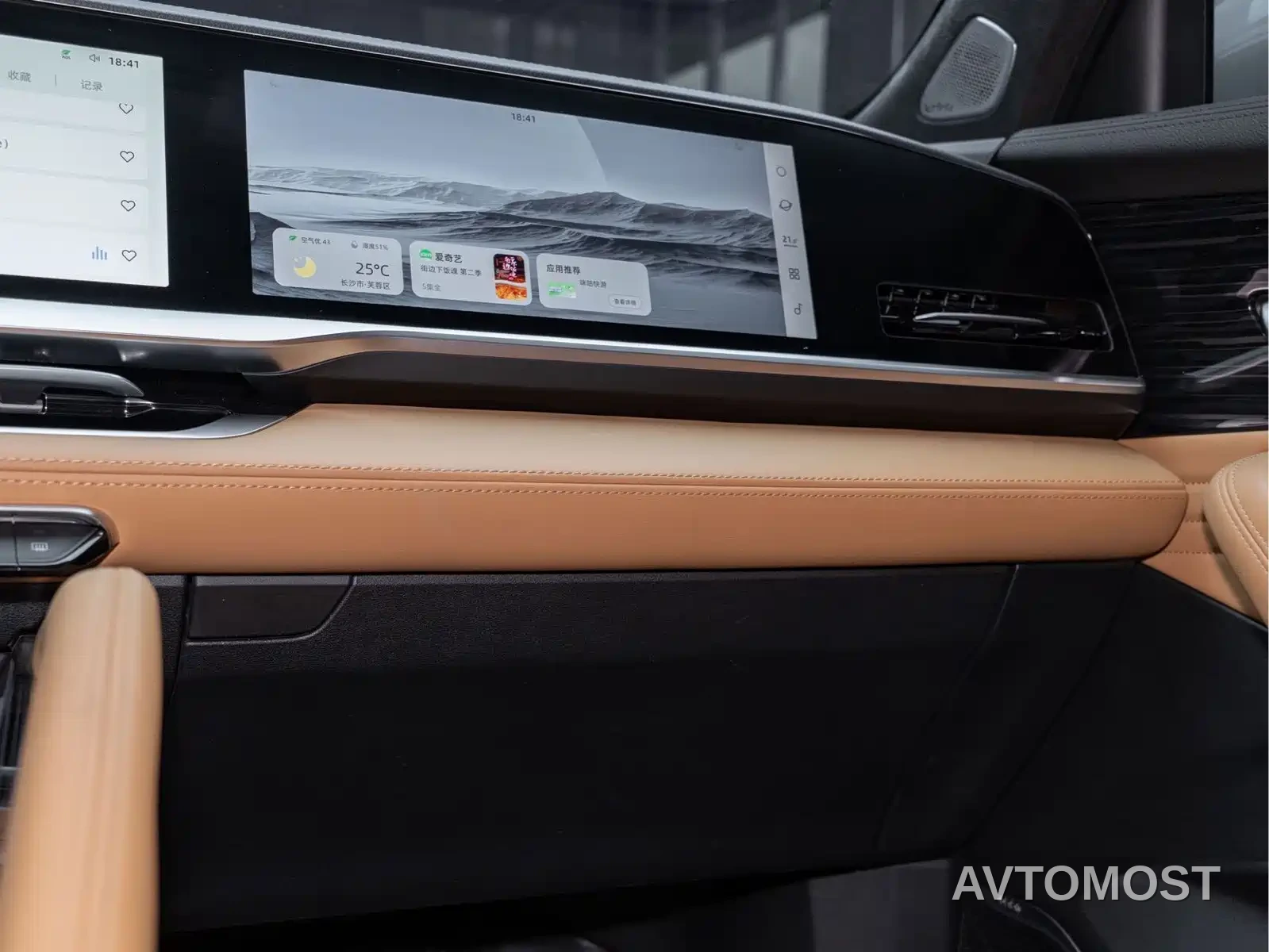 Geely Xingyue L Extended-Range EV 2022 1.5T DHT Range Extender Electric Flagship — фото 19