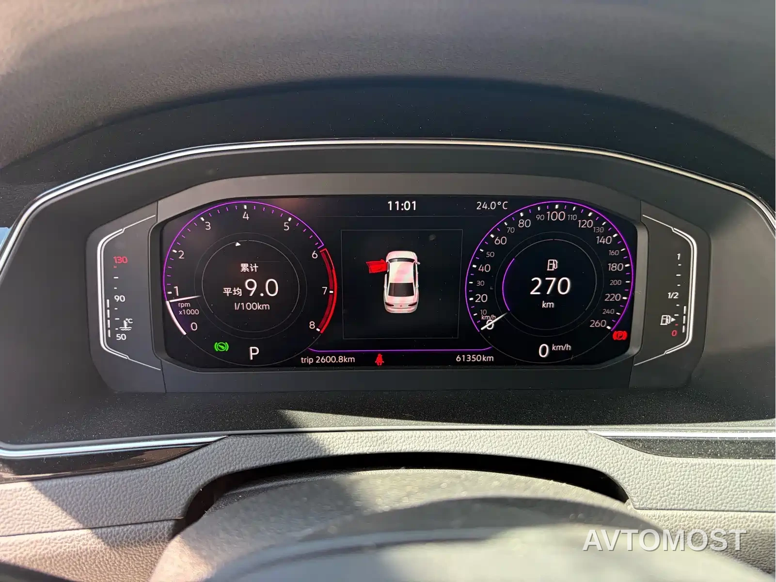 Volkswagen Magotan 2023 2 Million Units Anniversary Edition 330TSI DSG Leading Type — фото 6