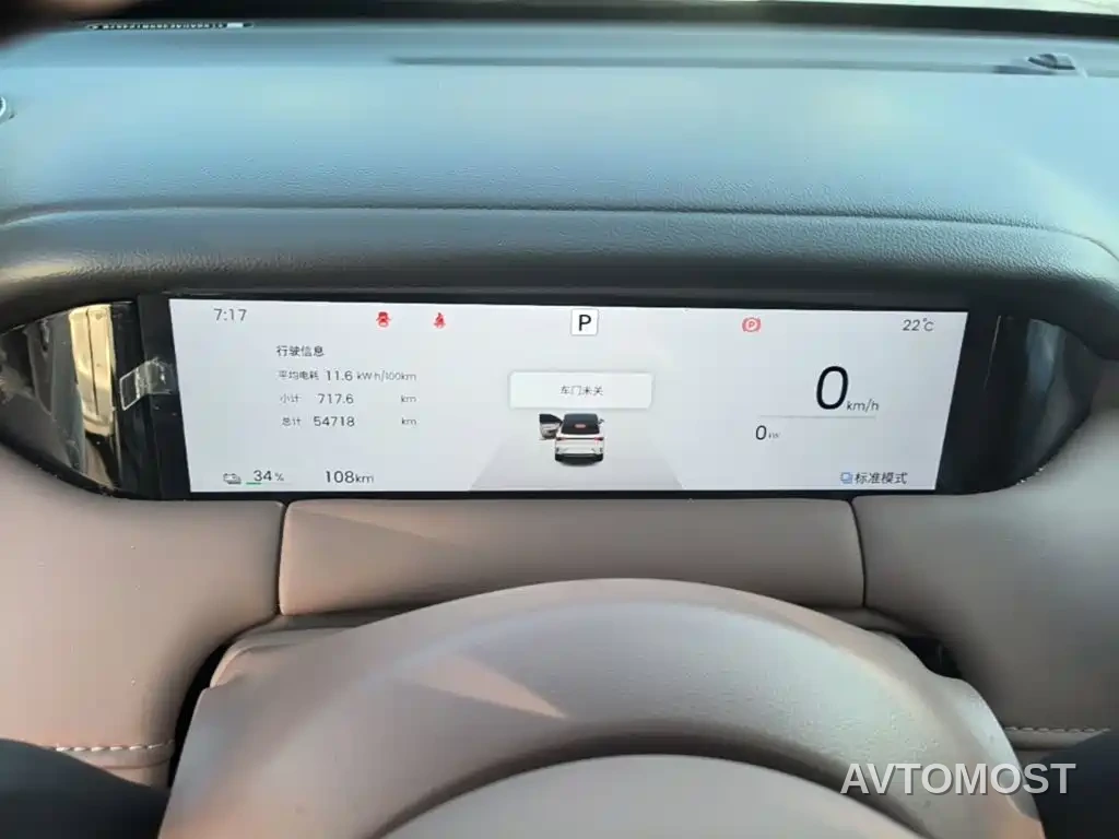 Wuling Bingo S 2025 Model 325km Premium Edition — фото 11